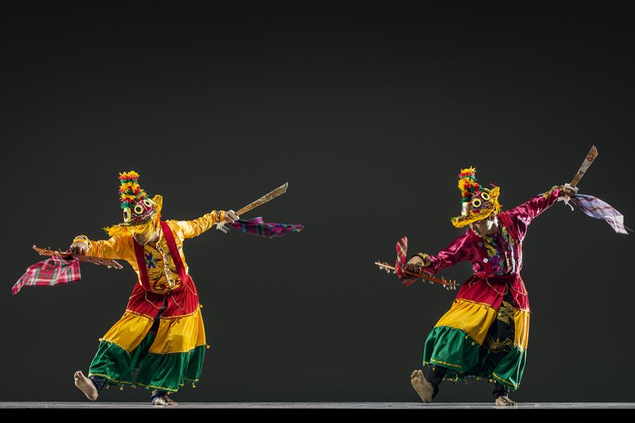 Parangal Dance Company | NEFA